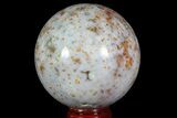 Unique Ocean Jasper Sphere - Madagascar #67562-1